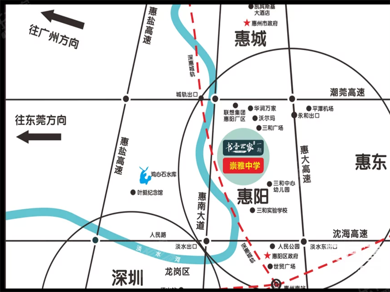 书香世家公馆13132w