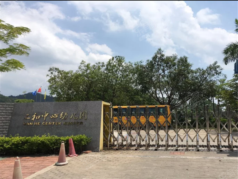 书香世家公馆1313