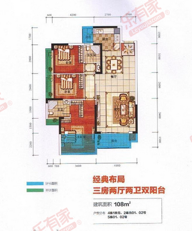4栋1.2单元01、02号。