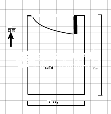金华花园A区户型图