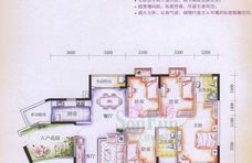 凯东新城 4房2厅3卫 162㎡