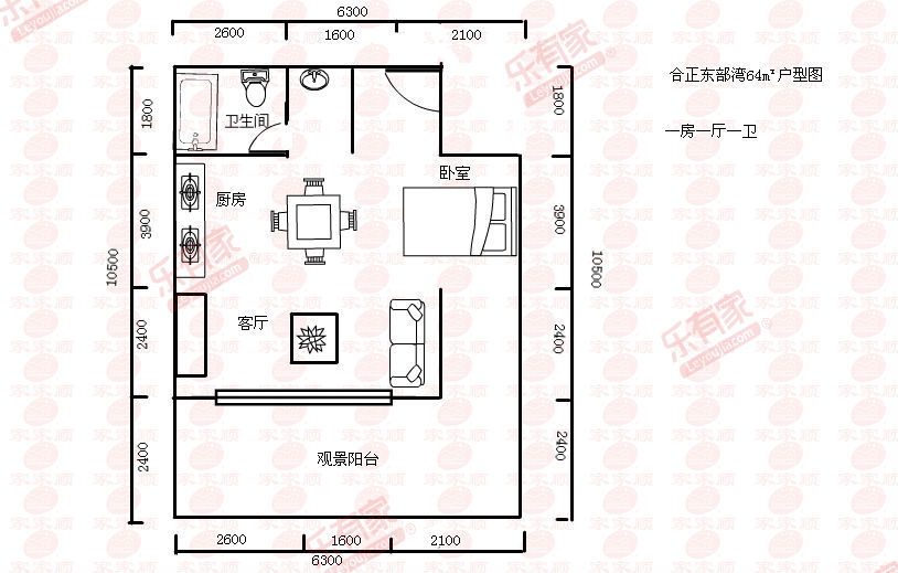 合正东部湾64m²户型