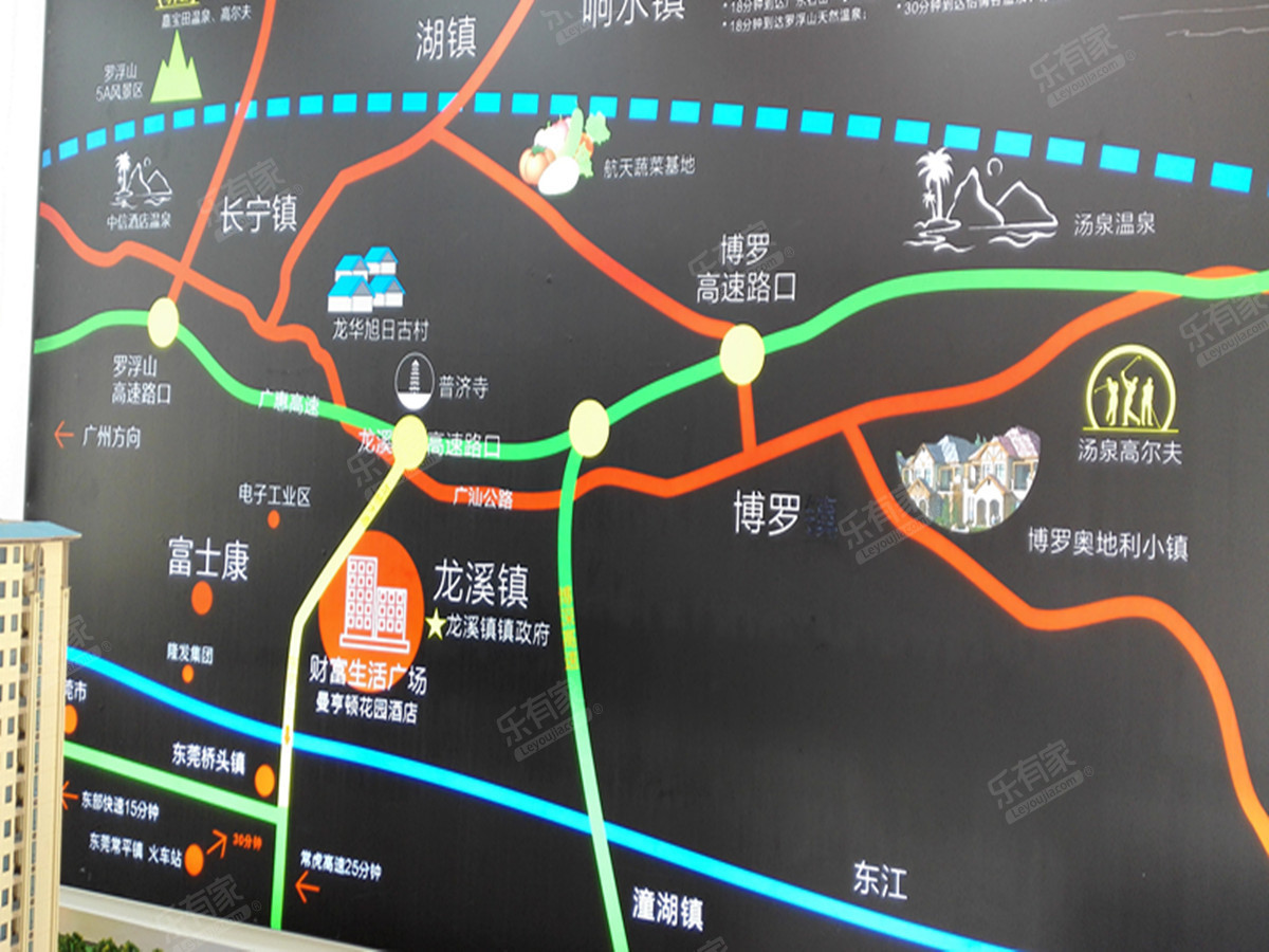 财富生活广场045621