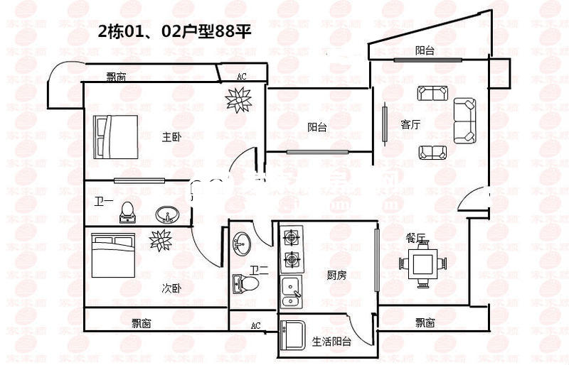 2栋01、02户型