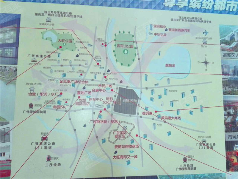 尚城国际区域