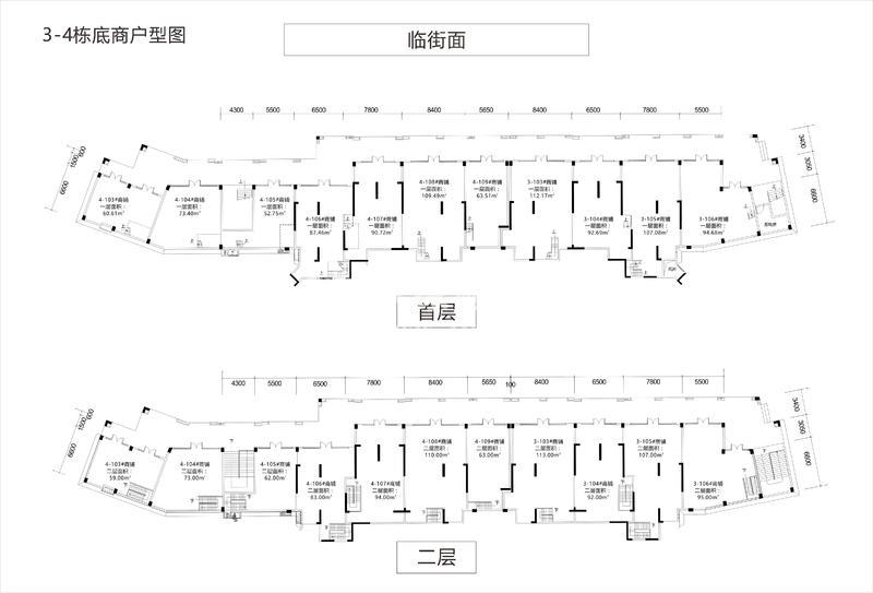 3-4栋商铺