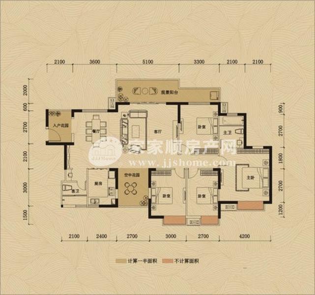 165平4+1房