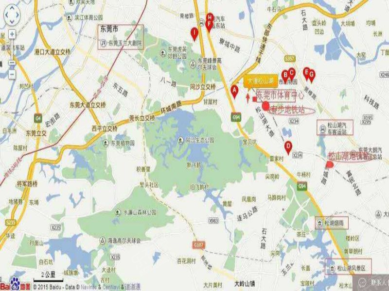大道松山湖位置2