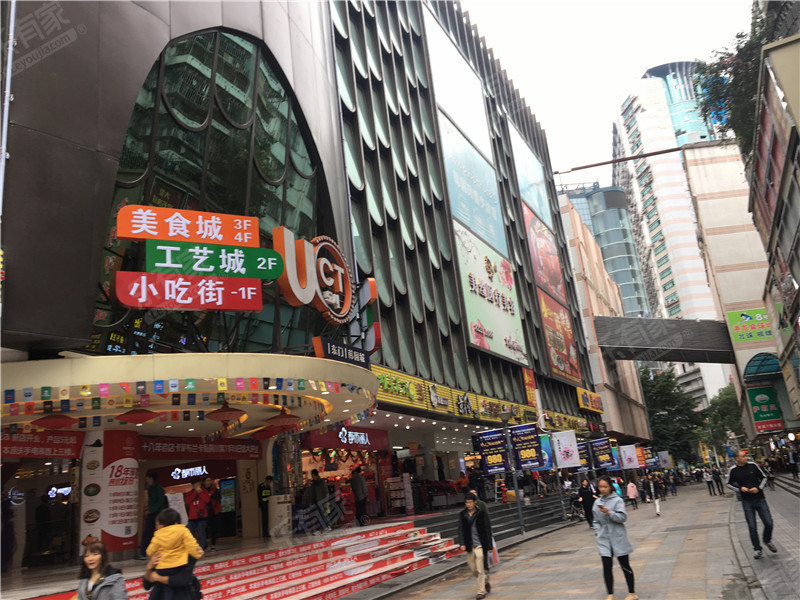 东门智慧商城外景图2