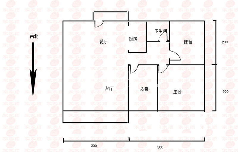 花半里