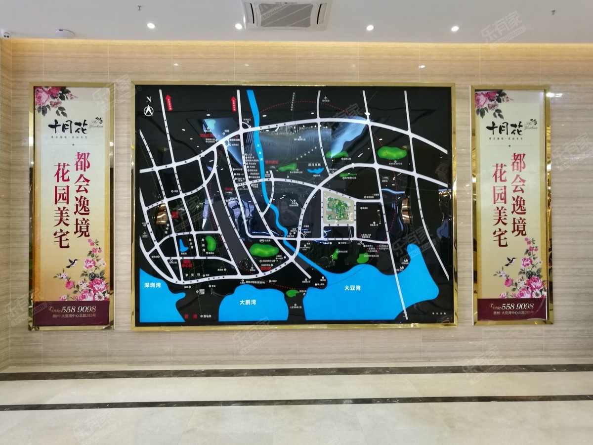 十月花花园007
