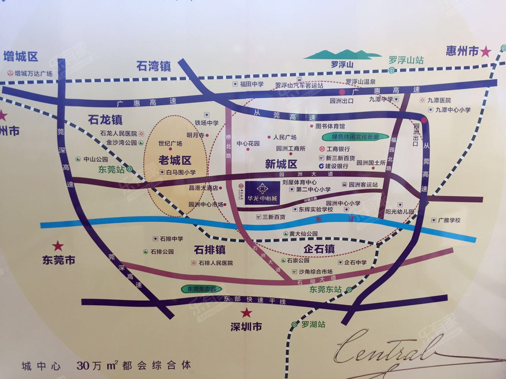 华龙花园区位图