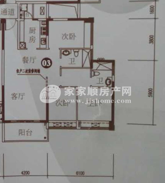 标准三房118㎡/03户型