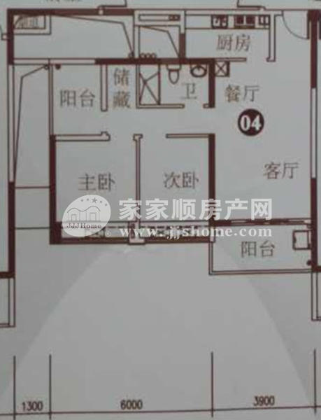 实用两房87㎡/04户型