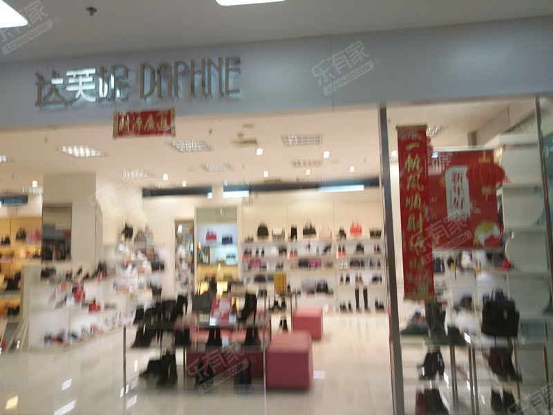 虎门国际购物中心565476