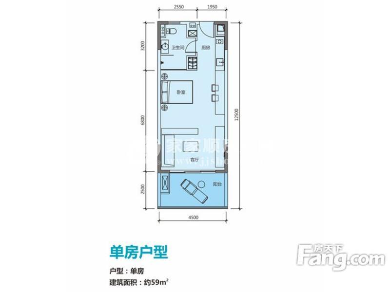 一房59平