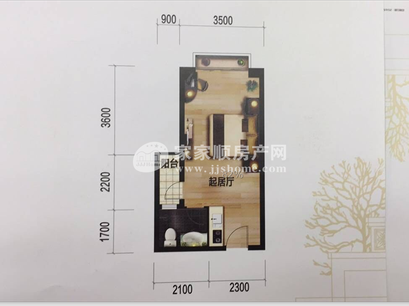 胜球阳光花园37平