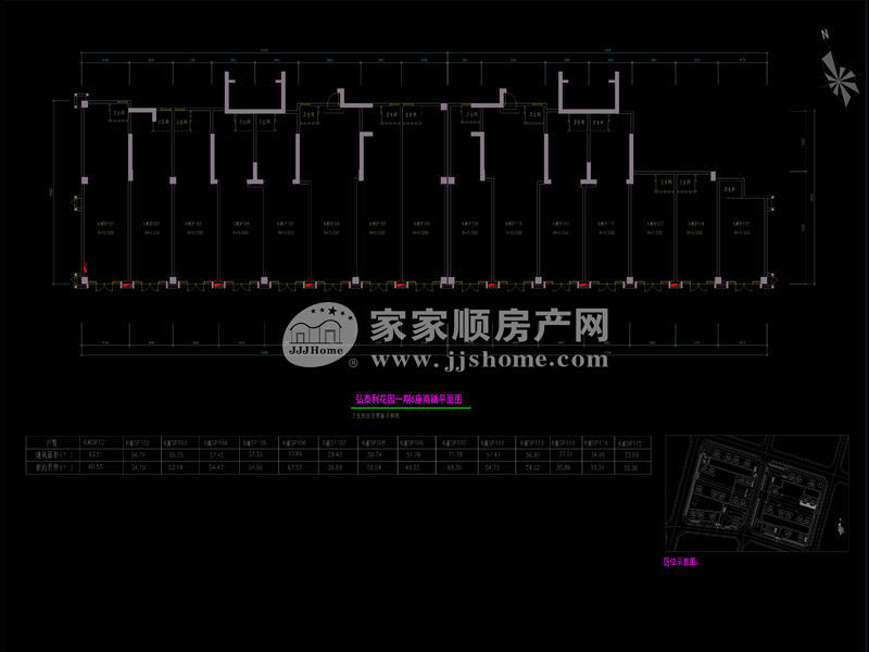 商铺3
