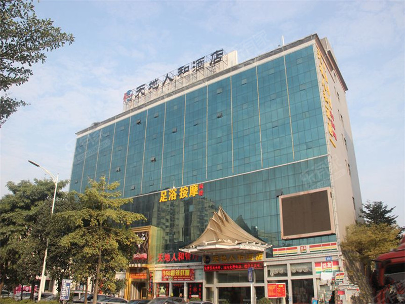 朗泓龙园大观配套4