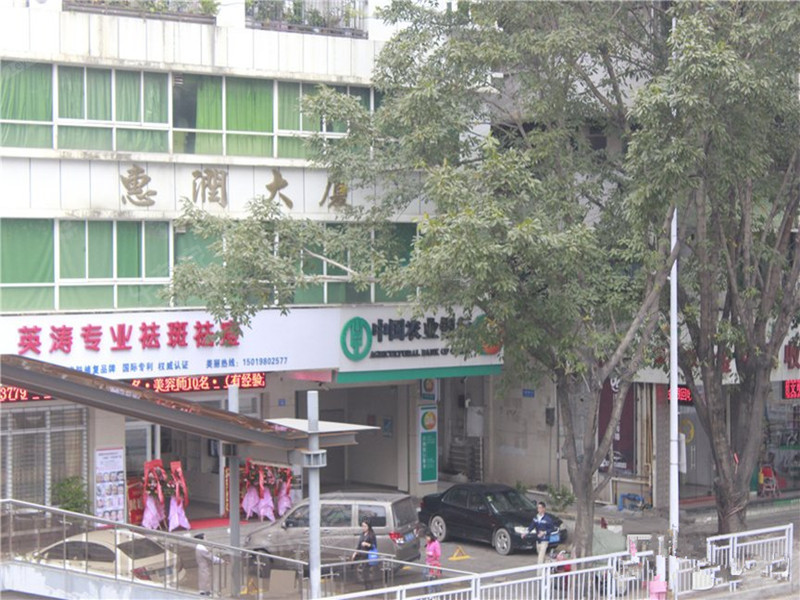 宝晟公馆配套图3