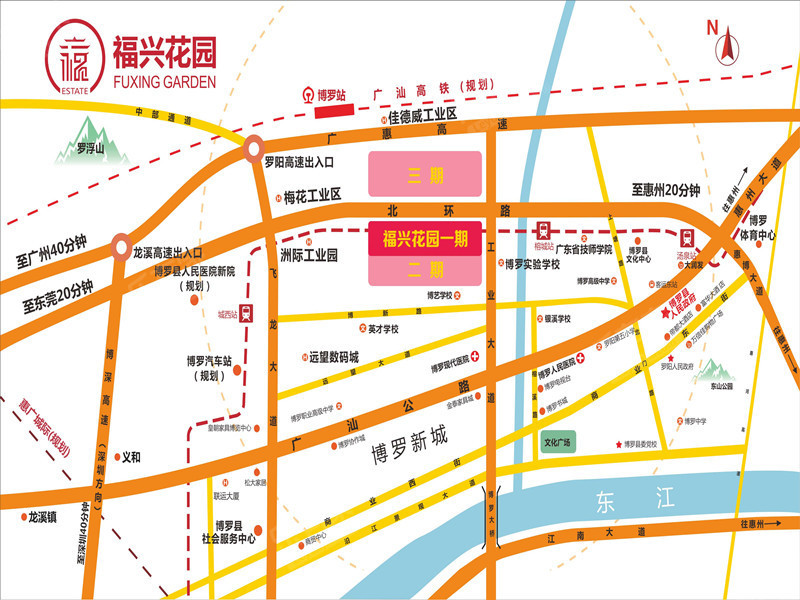 福兴花园位置图