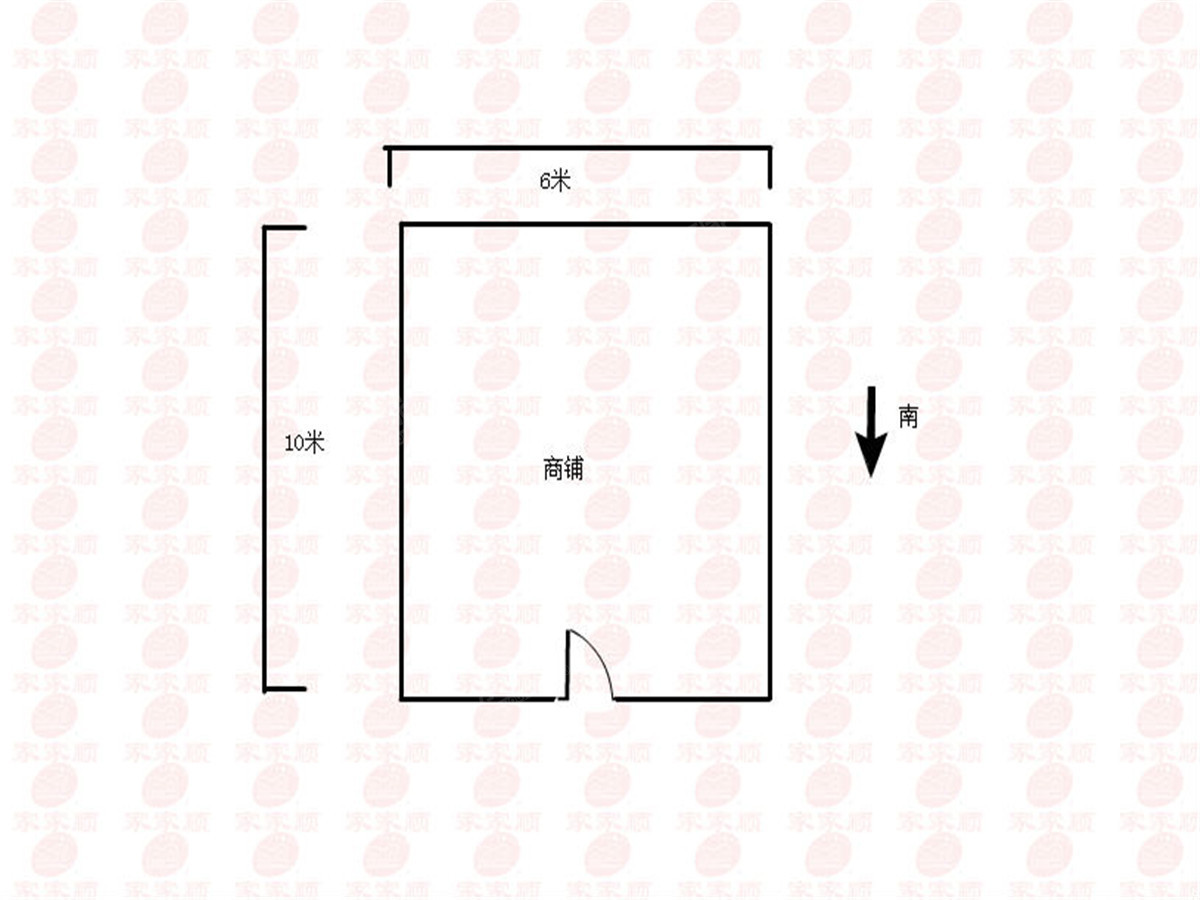 中天国际户型图