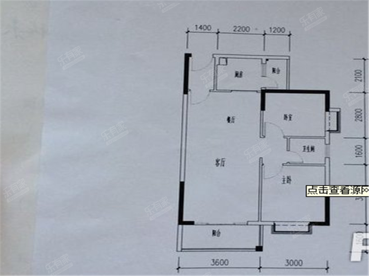 香海湾小城故事花园南普装2室2厅-惠州香海湾小城故事花园租房