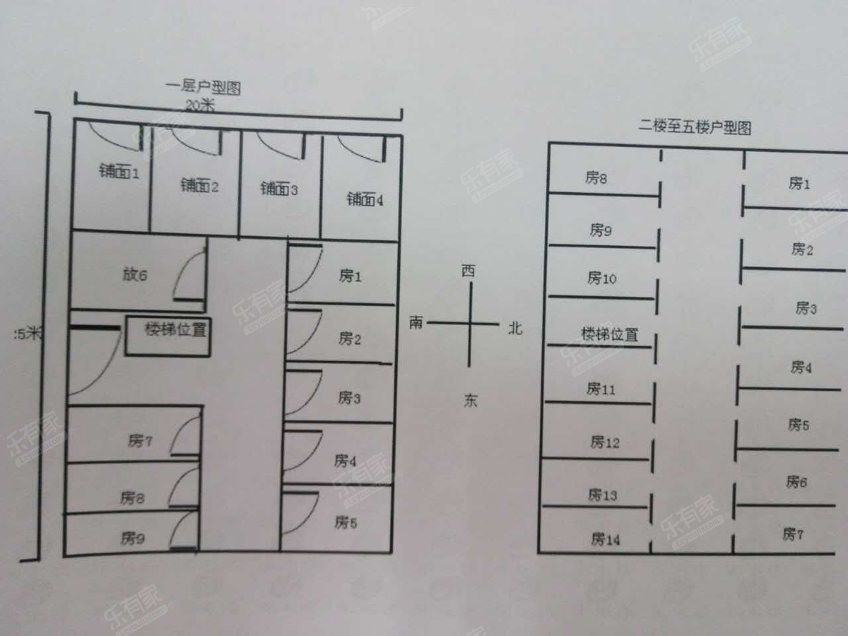 岐江新城全新精装老洋房，七个房间，全新装修