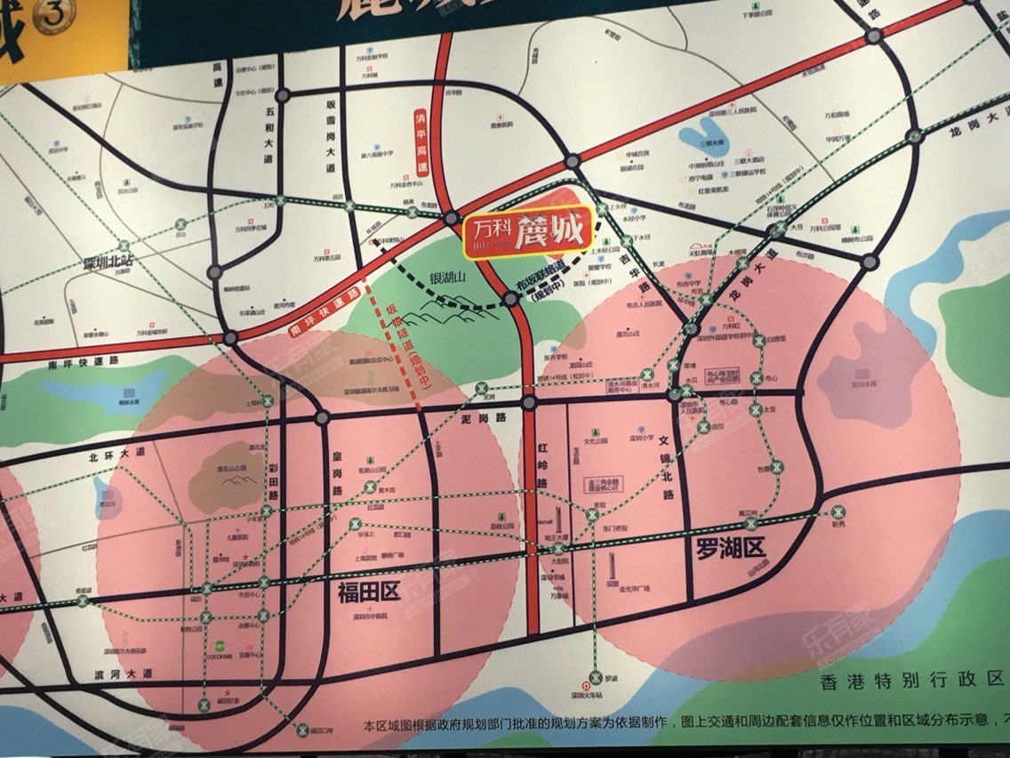 万科麓城二期位置图