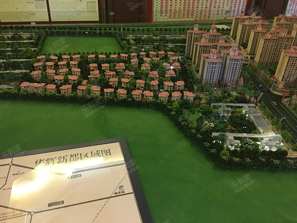华辉新都沙盘图12