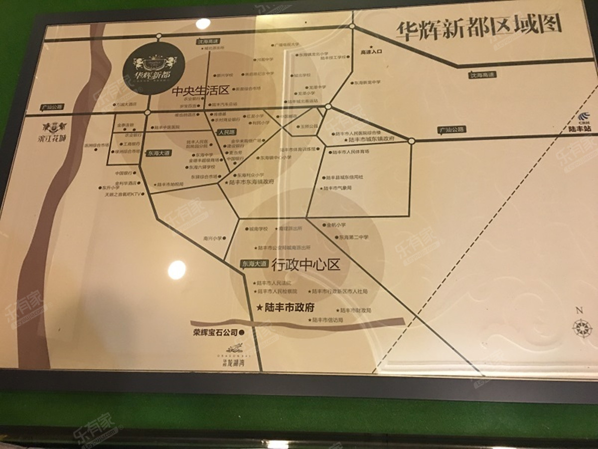华辉新都位置图1