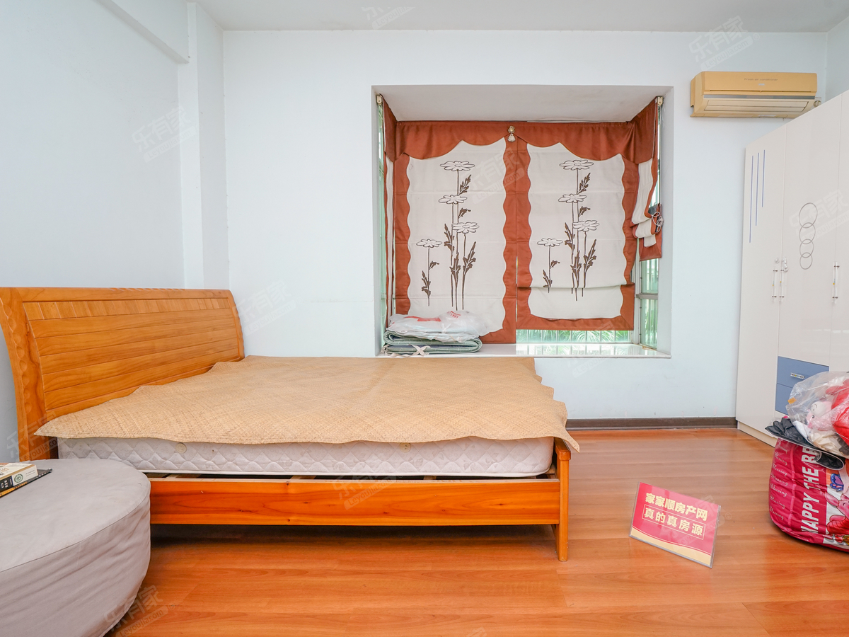 业主诚心出售濠东小区银苑村的房子