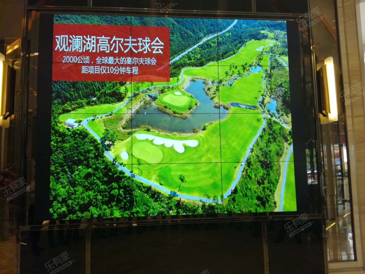 绿圆峰花园(东莞市)sgf