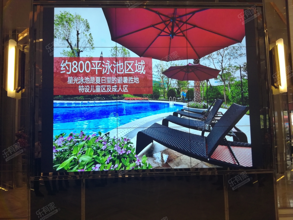 绿圆峰花园(东莞市)ty