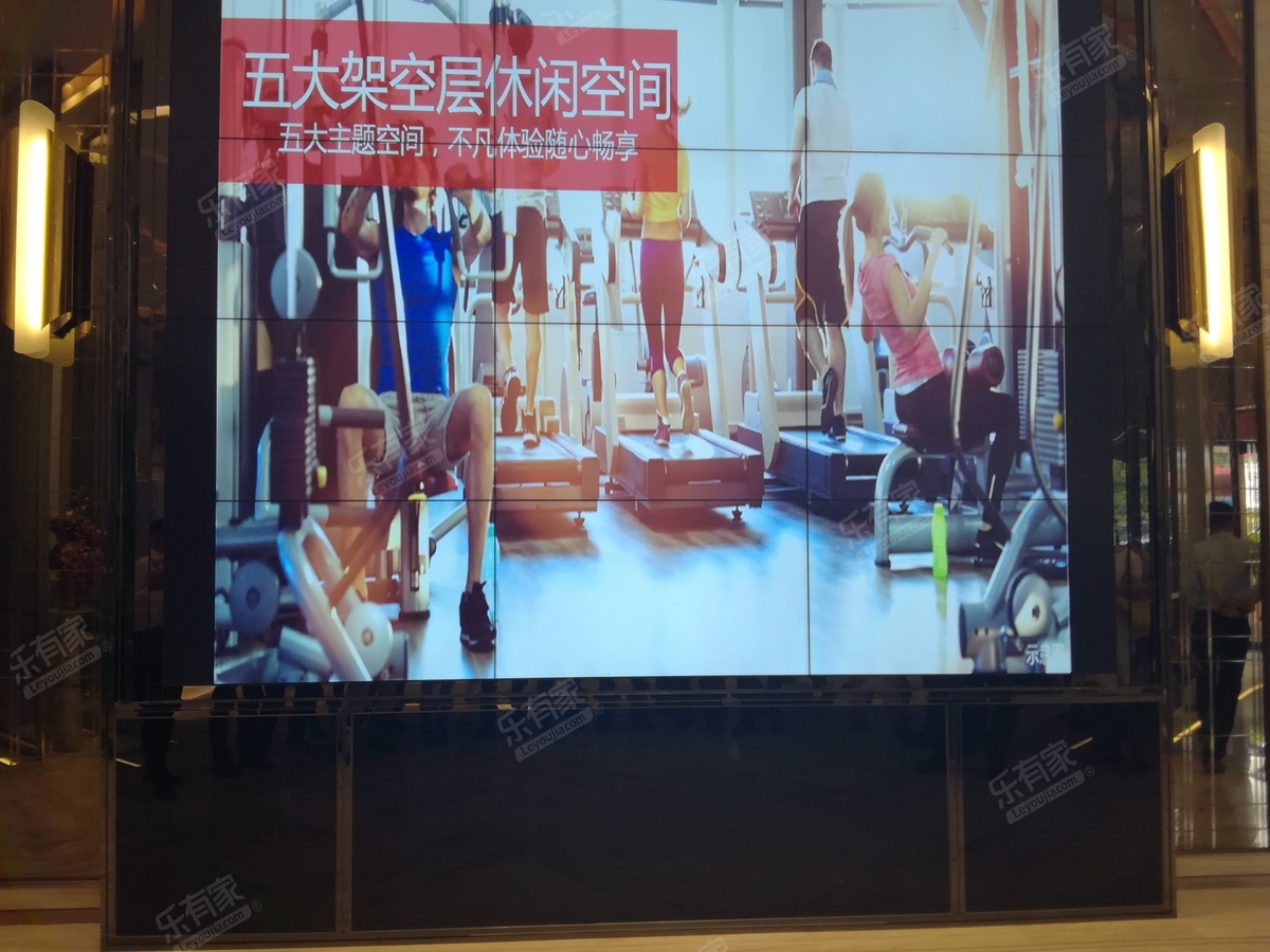 绿圆峰花园(东莞市)nb