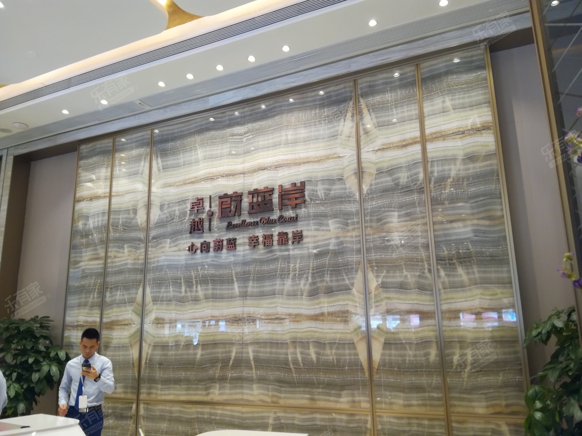 绿圆峰花园(东莞市)as