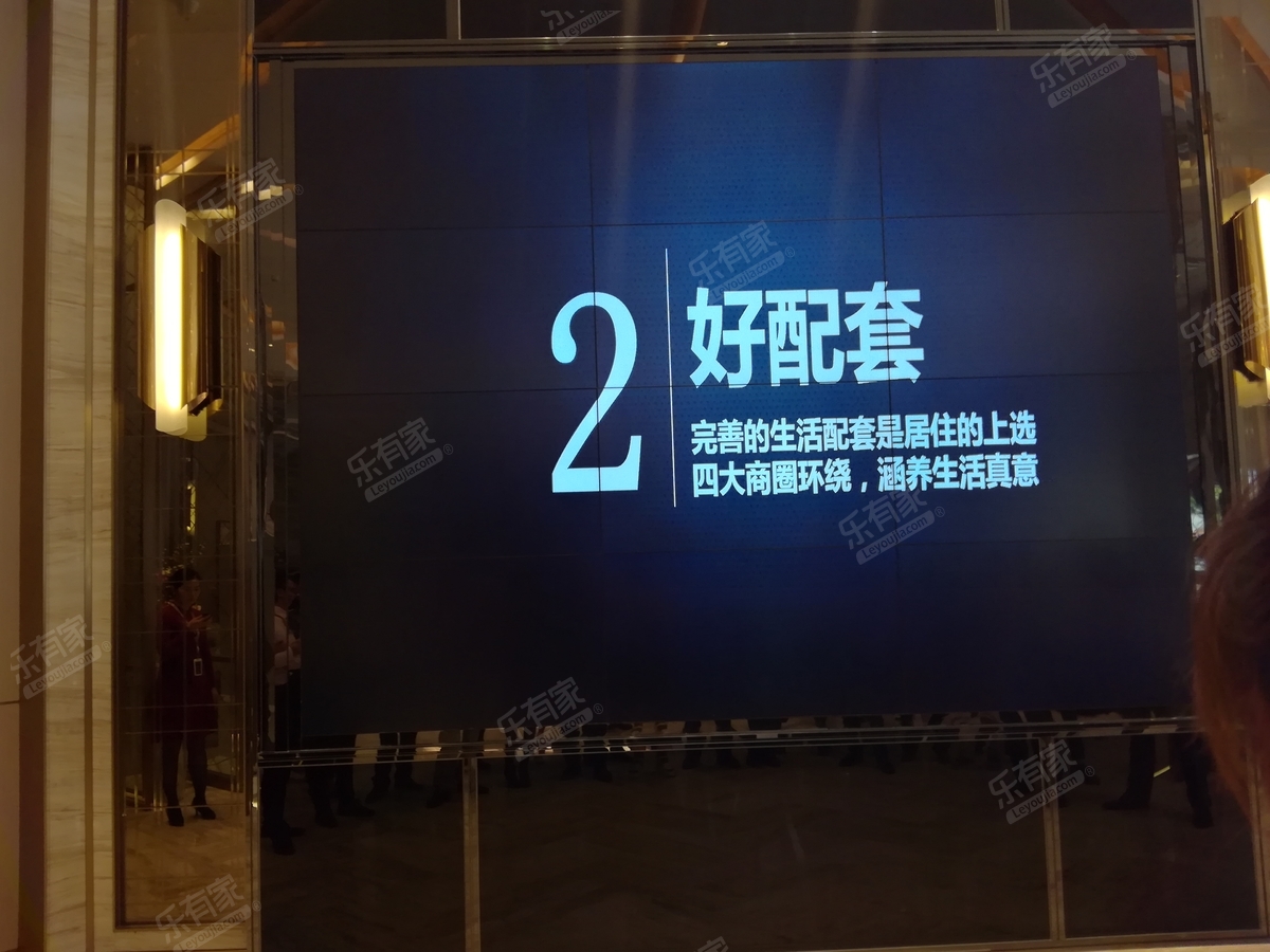 绿圆峰花园(东莞市)yr