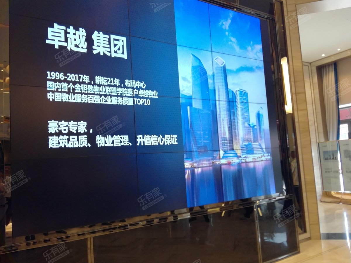 绿圆峰花园(东莞市)we
