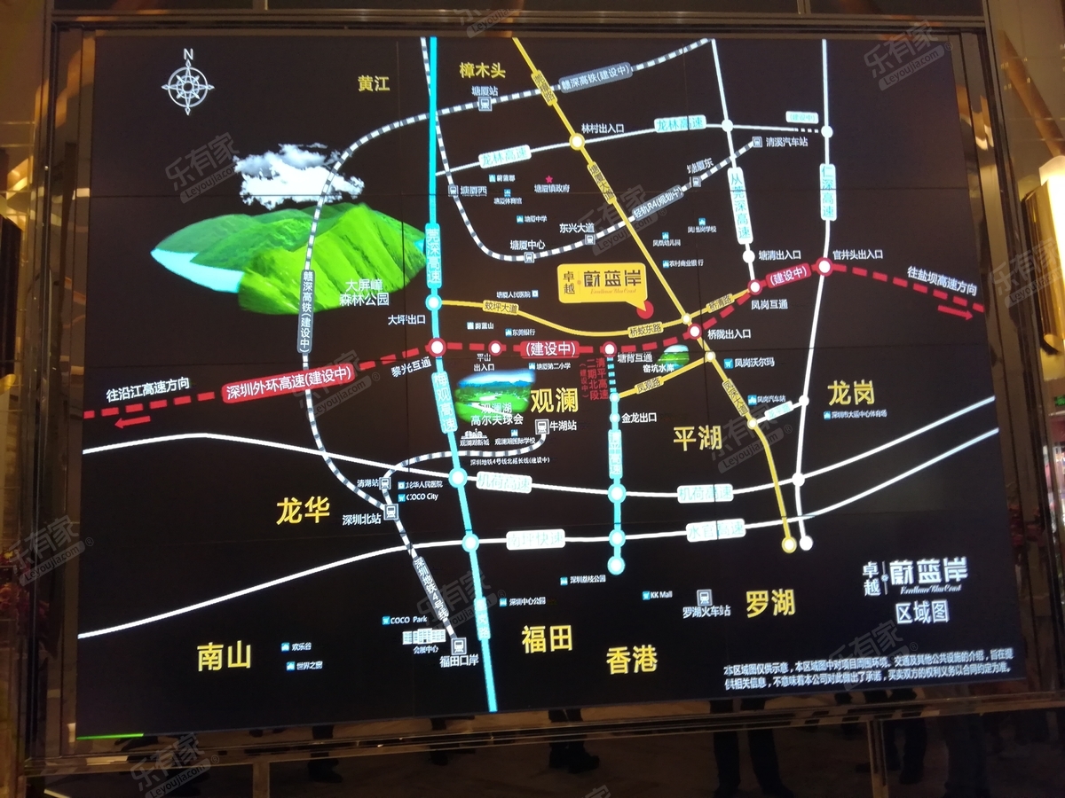 绿圆峰花园(东莞市)aaag