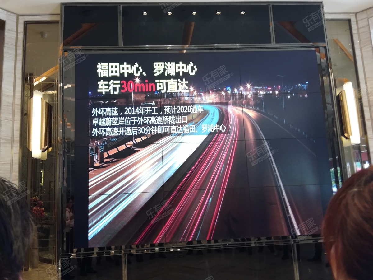 绿圆峰花园(东莞市)er