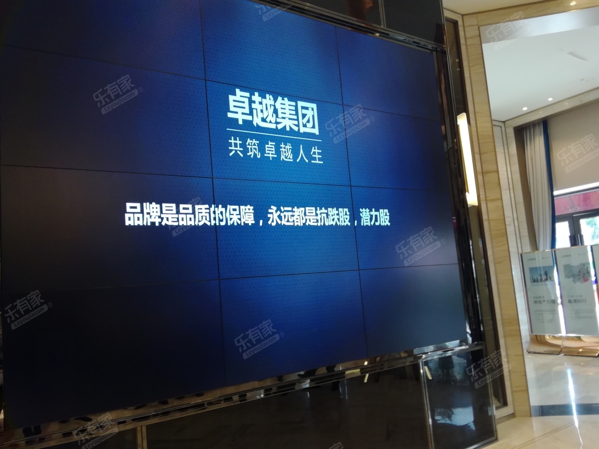 绿圆峰花园(东莞市)qe