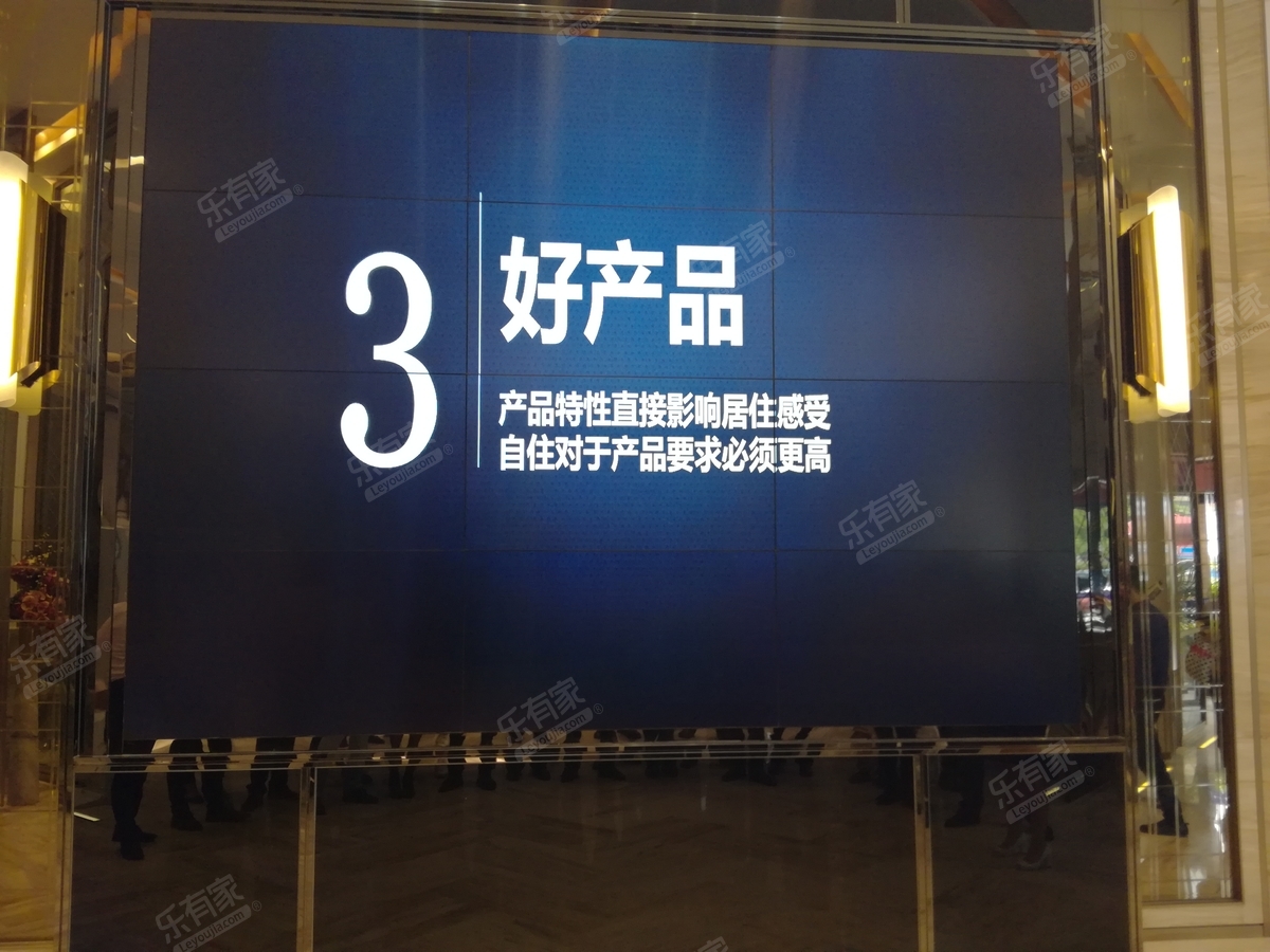 绿圆峰花园(东莞市)vgf