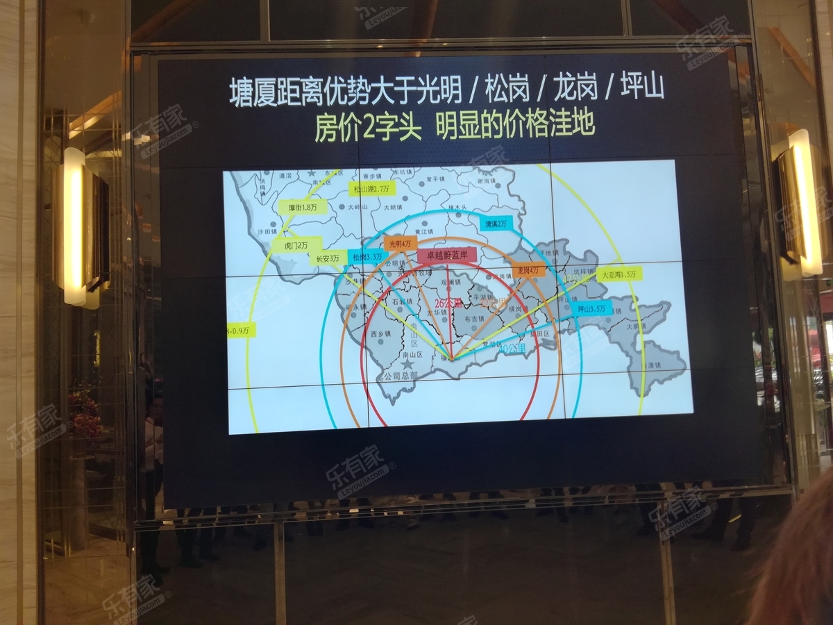 绿圆峰花园(东莞市)rt