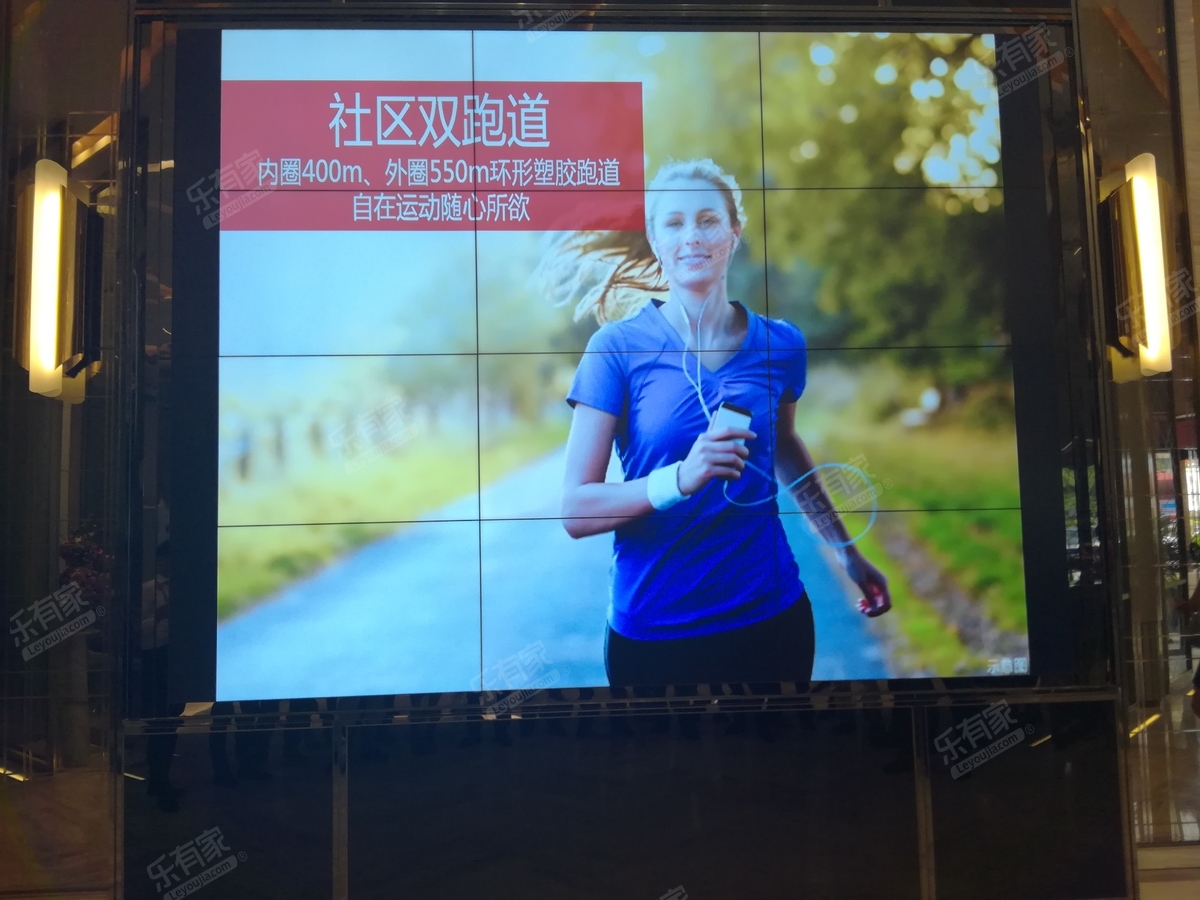 绿圆峰花园(东莞市)erd