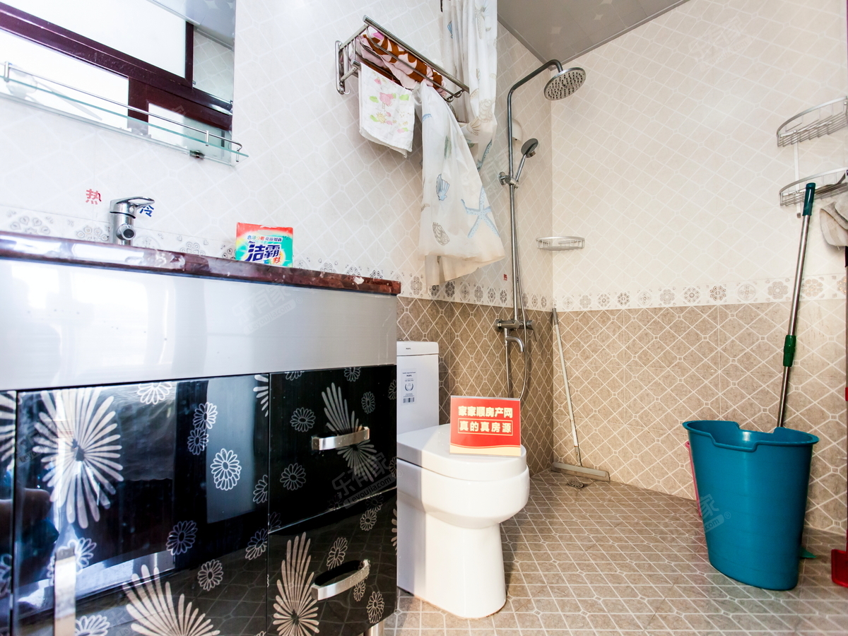 信和自由广场 5房2厅4卫 139.47㎡