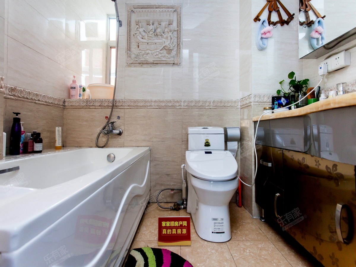 信和自由广场 5房2厅4卫 139.47㎡