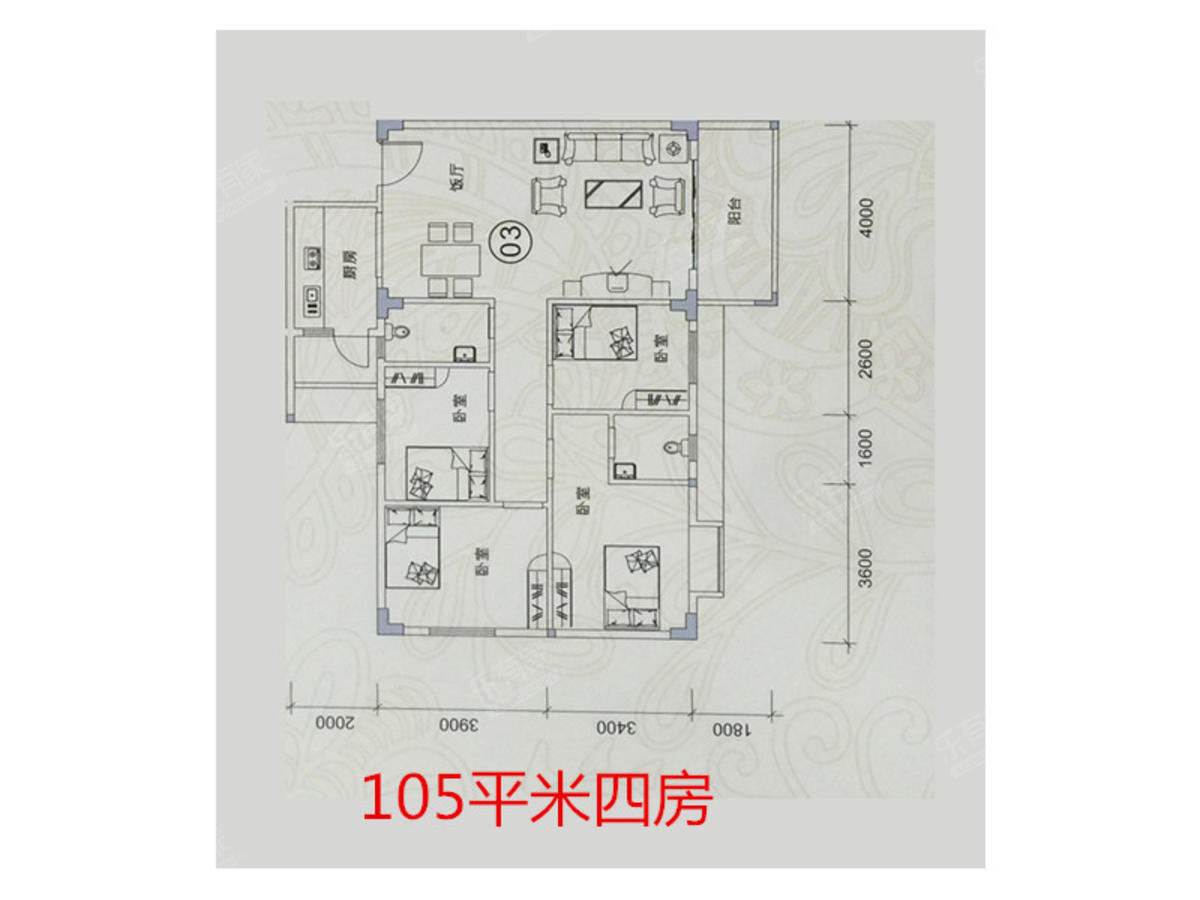 105平4房