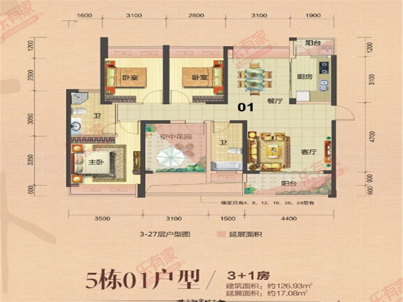 5栋01
