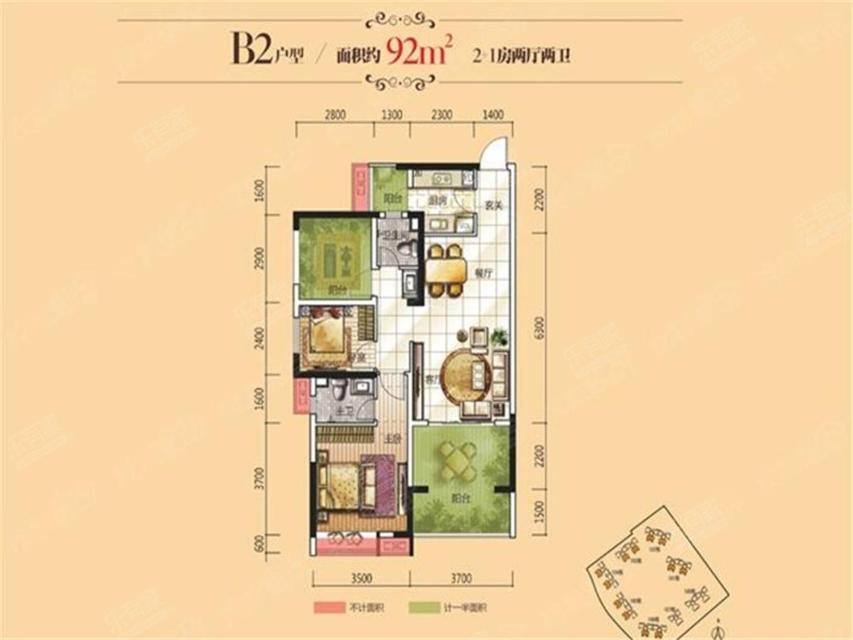 龙光城北十一期户型图