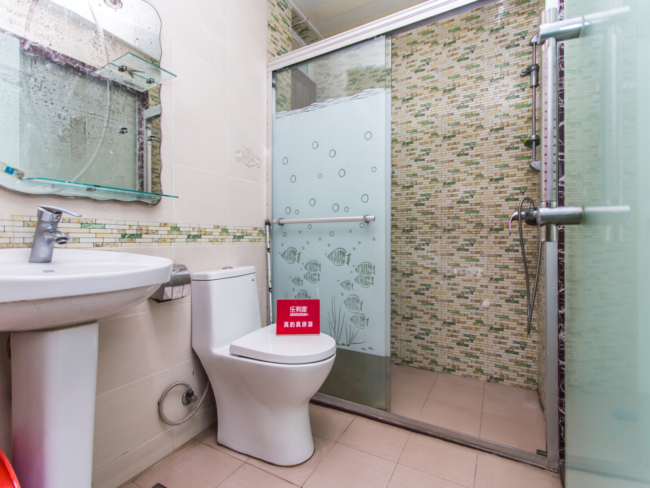 金成时代家园 4房2厅2卫 138.75㎡